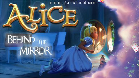 Game Download Alice - Behind the Mirror - the latest version of the game for free