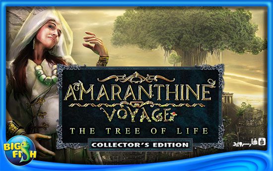 Download Amaranthine: Tree of Life CE - The Secrets of the Ancients