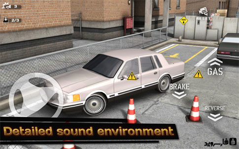Download Backyard Parking 3D - Android car park game!