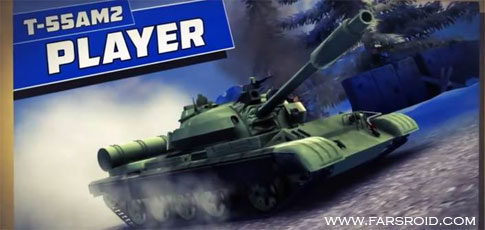 Download Boom!  Tanks - Android Boom Tank action game!