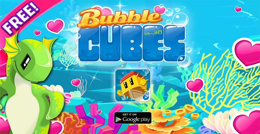 Download Bubble Cubes - The new version of the game for Android with updates