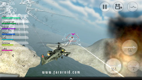 CHAOS Multiplayer Air War Android - a new Android game