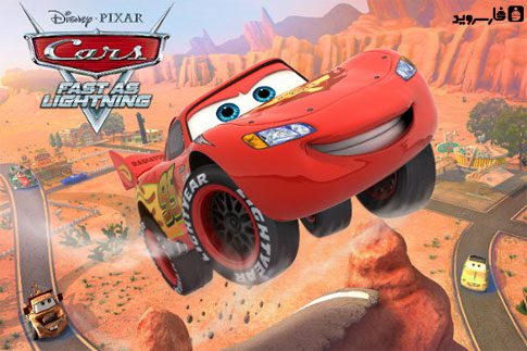 Cars: Fast as Lightning - Download the game for free!