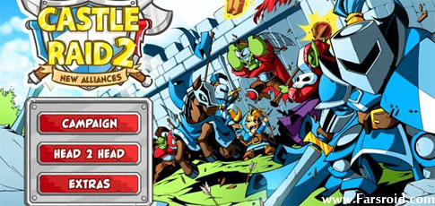 Download Castle Raid 2 - multiplayer game attack on the castle Android + data!