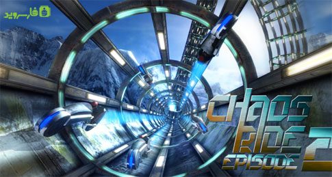 Chaos Ride - Episode 2 - the second episode of this game!