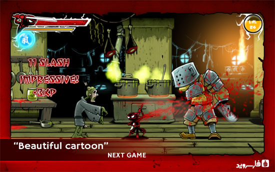 DRAW SLASHER by Mass Creation Android - a new Android game