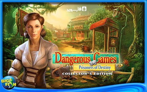 Hidden Object Dangerous Games: Prisoner - The Game of Death for Android
