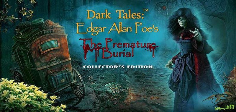 Dark Tales: Buried Alive - The game of the year is now available for you to play!