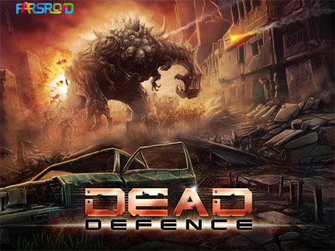 Dead Defence - The ultimate defense game to protect your base from zombies and monsters!