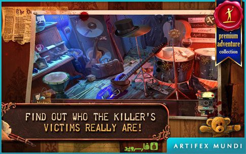 Deadly Puzzles (Full) Android - The Deadly Puzzles is now available!