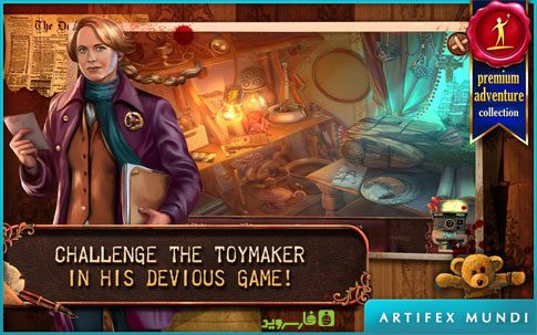 Deadly Puzzles (Full) Android - The Deadly Puzzles is now available!
