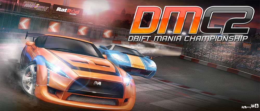 Drift Mania Championship 2 - the sequel to the popular Drift game with stunning graphics + trailer
