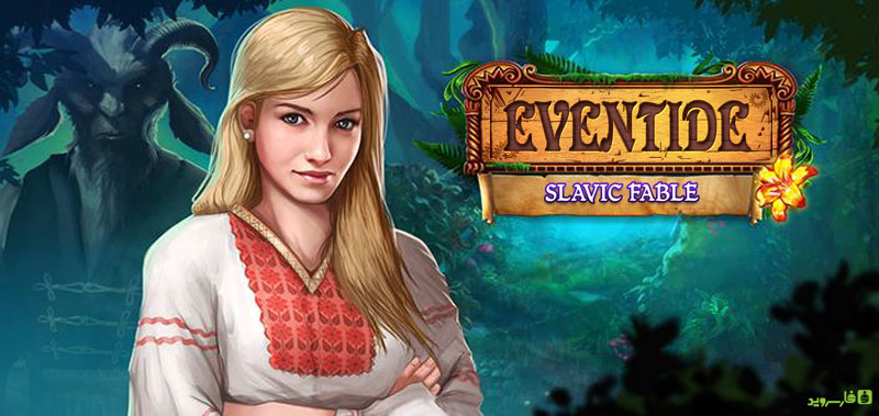 Download Eventide: Slavic Fable - "Evening" adventure game for Android + data