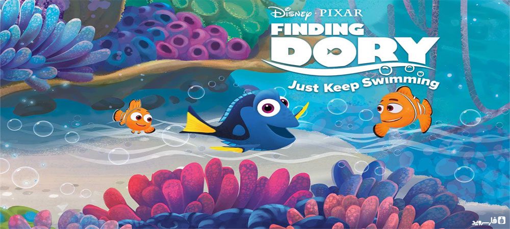 Game Finding Dory: Keep Swimming - Join Dory on her adventure "Finding" in this exciting game!