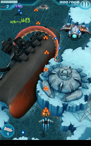 Download FullBlast Android Apk + Obb SD - Google Play