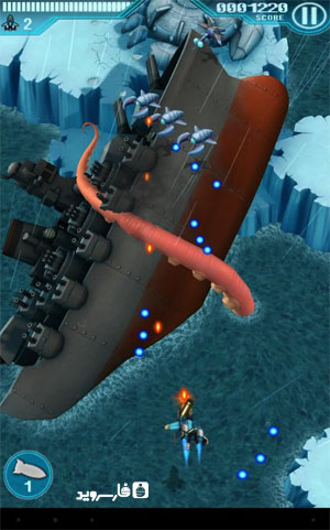 Download FullBlast Android Apk + Obb SD - Google Play