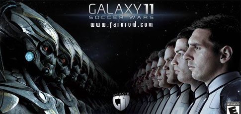 GALAXY 11 SOCCER WARS - Join the exciting world of soccer!