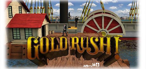 Gold Rush Anniversary - The game has been updated to version 5.0 with new features!