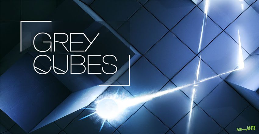 Download Grey Cubes: 3D Brick Breaker - the best game for Android!