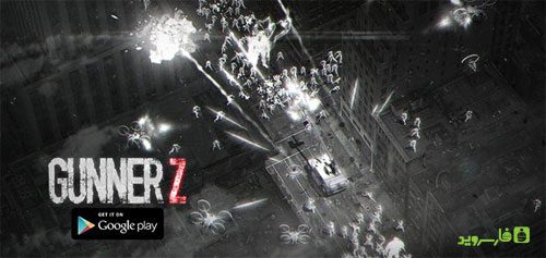 Gunner Z - The Ultimate Shooter Game
