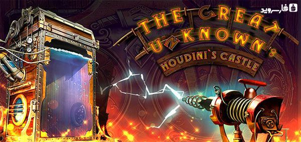 Houdini's Castle HD Full - A new adventure awaits you in the land of magic and mystery!