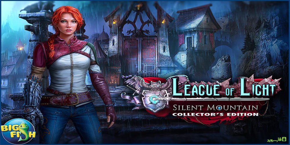 Game League of Light: Silent Full - The game is available "League of Light: Silent" for download!