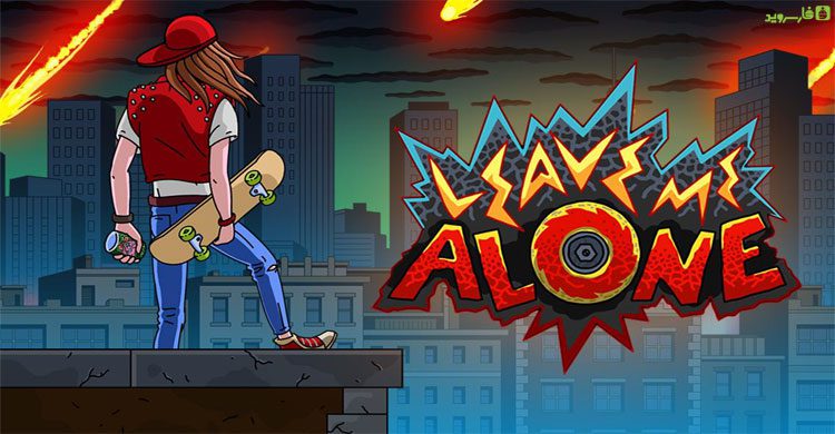 Leave Me Alone - a game that will keep you entertained and engaged for hours