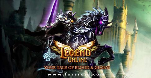 Legend Online: New Era - The thrilling game awaits you!