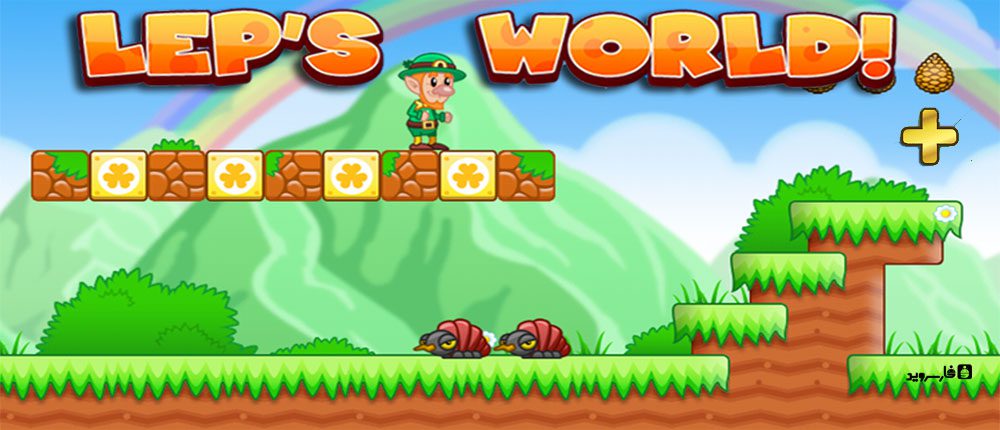 Download Lep's World Plus - The new version of the game with amazing features and new levels!