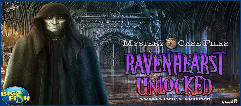 Game MCF: Unlocked Full - The latest edition "Ravenhearst Unlocked" with all features available + free updates