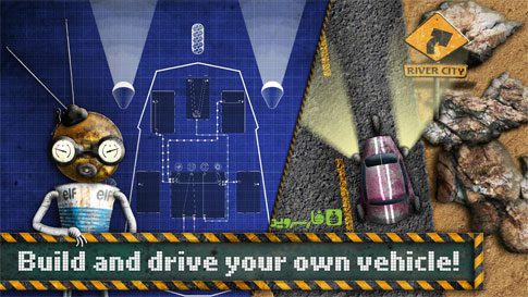 Machineers Android - Unlock all levels and get unlimited resources