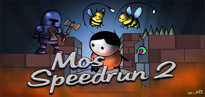 Download Mos Speedrun 2 - arcade game "Mouse Escape" Android + data