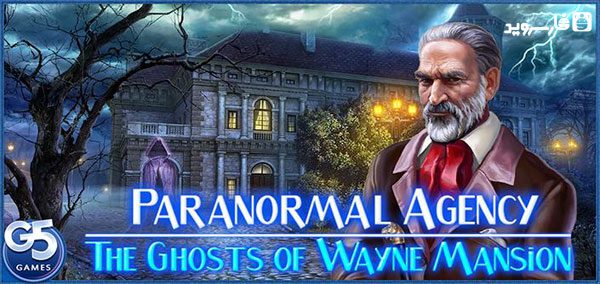 Paranormal Agency 2 - The game is now available for free download for Android users