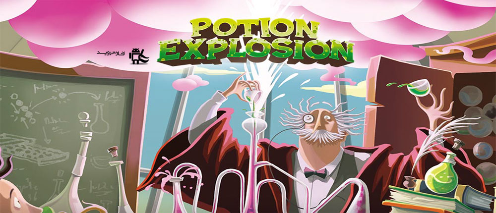 Potion Explosion Android Games
