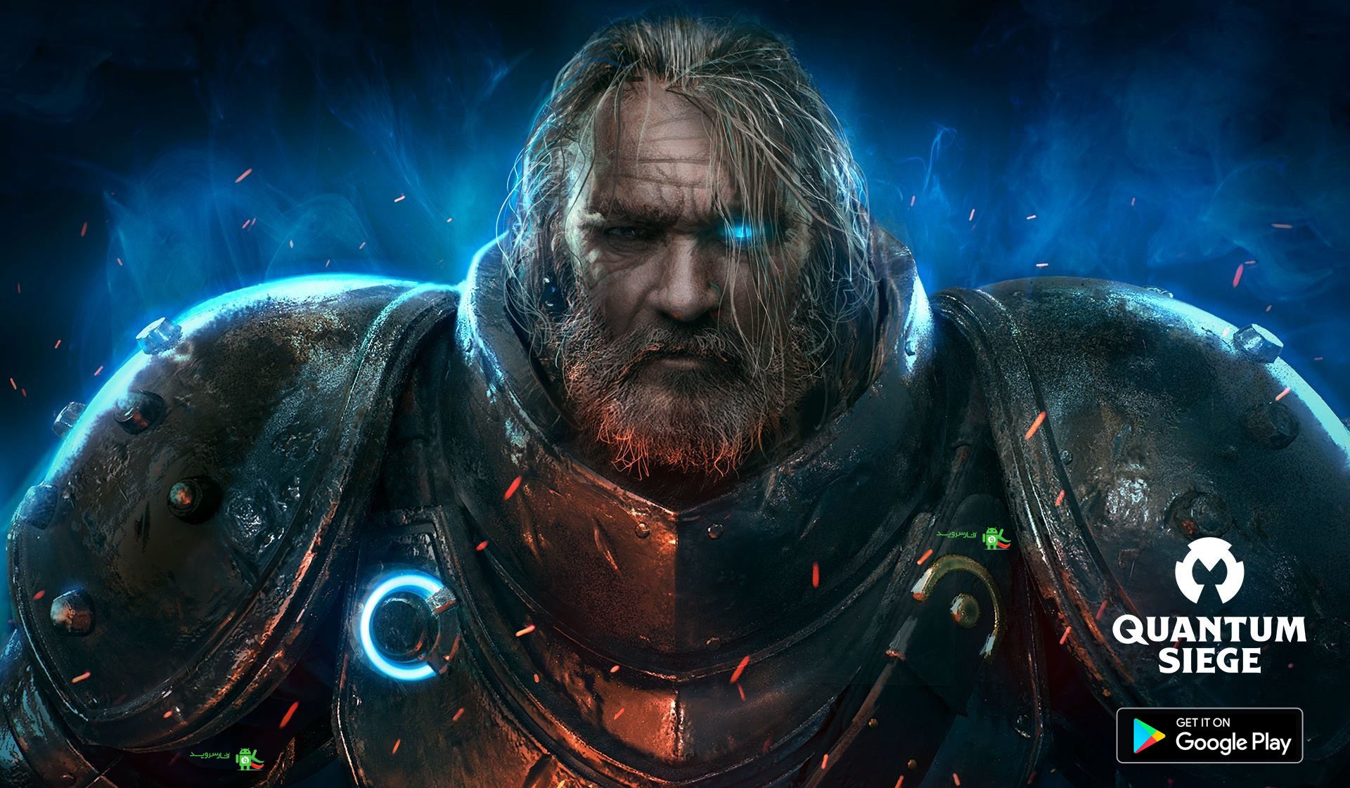 Quantum Siege Android Games