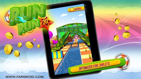 Download RUN RUN 3D Android Apk - New Free Google Play