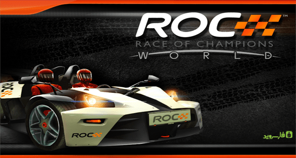 Race of Champions - The best racing game for Android users with the latest ROC features and updates + news