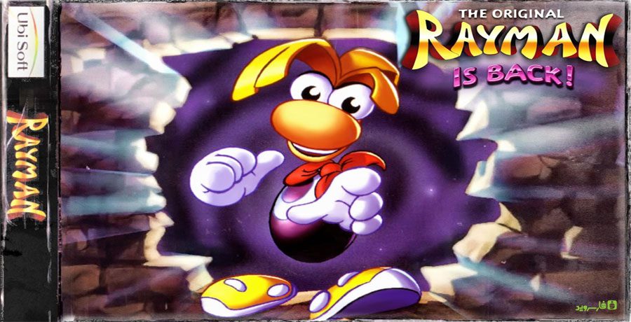 Download Rayman Classic 1.0.0 - the full version of "Rayman Classic" for free