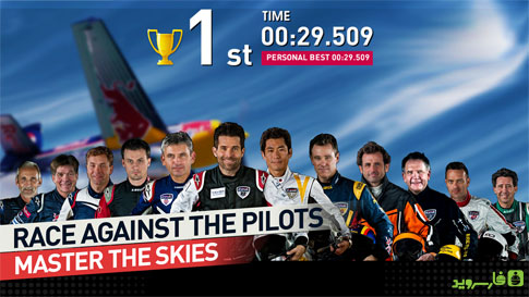 Download Red Bull Air Race The Game Android Apk + SD Obb - Google Play