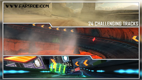 Repulze Android - Android spaceship game