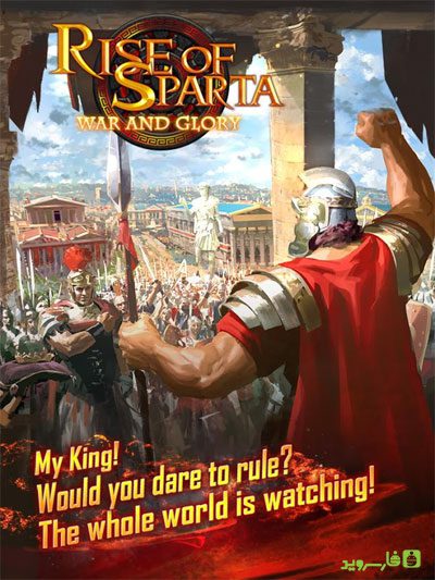 Game Rise of Sparta: War and Glory - The best strategy game for Android!