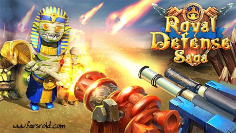 Royal Defense Saga - the game of strategy and fantasy