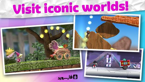 Run Sackboy! Run! Android - Fun game with exciting adventures