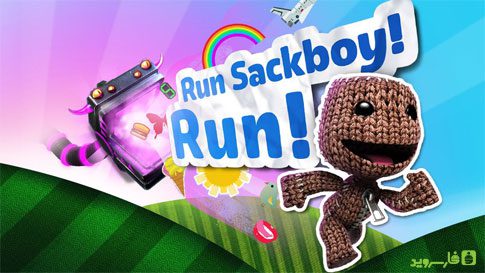Run Sackboy! Run! 1 - Fun game with exciting adventures!