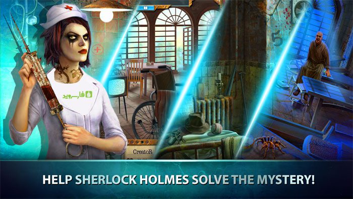 Sherlock Holmes Adventure HD - The adventure of Sherlock Holmes is available for you to enjoy
