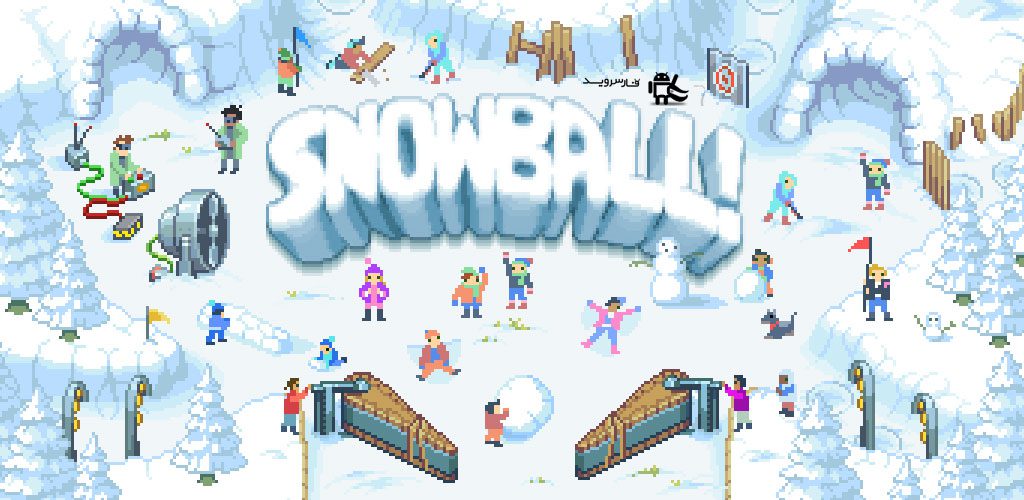 Snowball