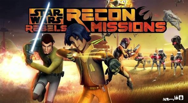 Star Wars Rebels: Recon - Download the full version of the game with all features unlocked
