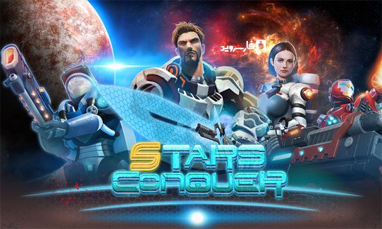 Stars Conqueror - The ultimate strategy game is here!
