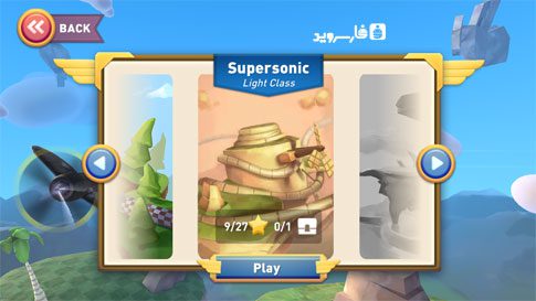 Download Tail Drift Android Apk + SD Obb - New Free Google Play