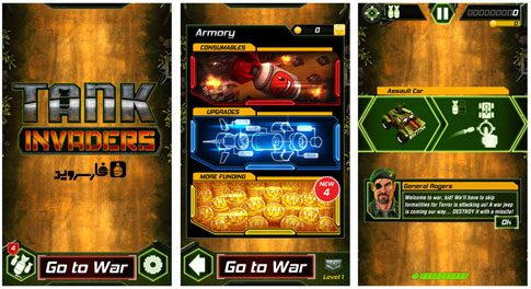 Tank Invaders - Download Tank Invaders for Android!